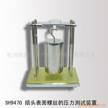 杭州凱德輕工產(chǎn)品技術(shù)服務(wù) 專業(yè)、高效、可信賴