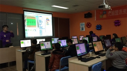 少兒編程訓(xùn)練營(yíng)開(kāi)班啦！教育科技賦能未來(lái)創(chuàng)新人才