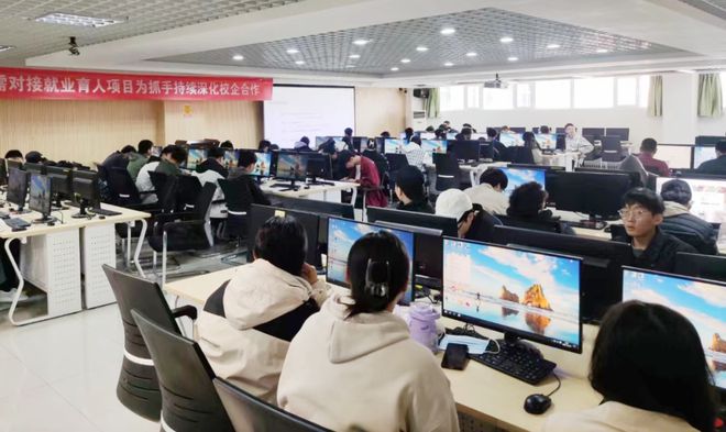 中軟國(guó)際教育共建學(xué)院助力學(xué)生高質(zhì)量就業(yè) 80名學(xué)生參加華為云云遷移工作級(jí)開(kāi)發(fā)者認(rèn)證培訓(xùn)