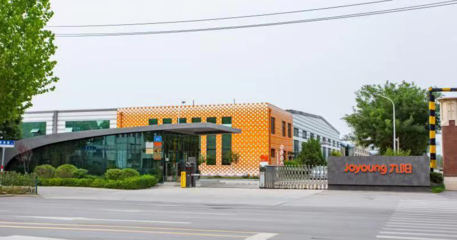 非凡十年 濟南槐蔭經濟開發區的“西”引力與教育科技開發