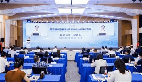 教育科技賦能生命健康 第三屆浙江國(guó)際生命健康產(chǎn)業(yè)發(fā)展交流會(huì)成功舉辦