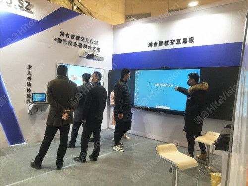 鴻合科技閃耀第十屆全國(guó)培訓(xùn)教育發(fā)展大會(huì)，以技術(shù)創(chuàng)新驅(qū)動(dòng)教育未來